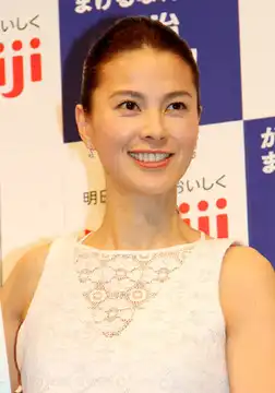 宮本浩次結婚見出し10