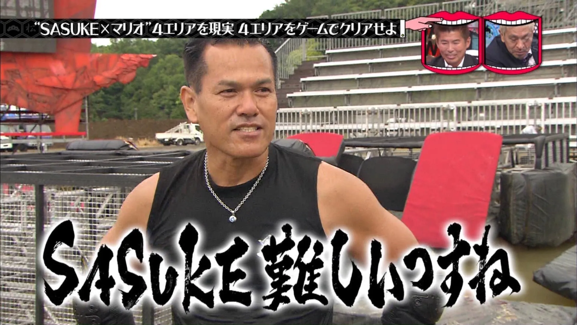 山田勝己嫁見出し6