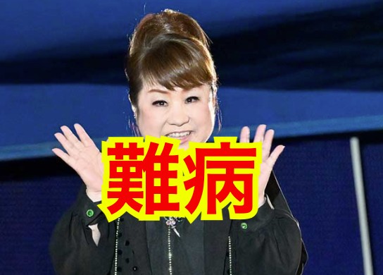 天童よしみの身長