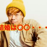 【2025最新】10-feetのTAKUMAは結婚していない！彼女や恋愛事情を大解剖！？