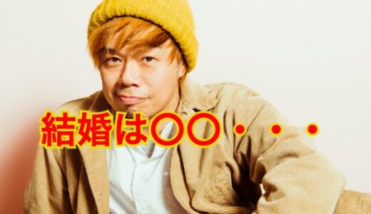 【2025最新】10-feetのTAKUMAは結婚していない！彼女や恋愛事情を大解剖！？