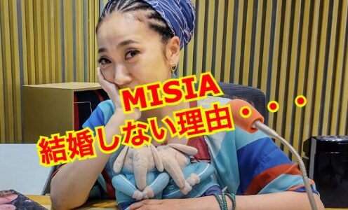 【2025最新】MISIA（ミーシャ）は結婚していない事実が発覚！元旦那や離婚の噂の真相とは！？