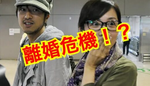 【離婚危機】ゆず・北川悠仁と高島彩の馴れ初めから夫婦仲まで完全暴露！？