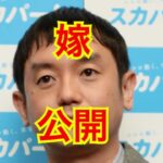 岩沢厚治の妻