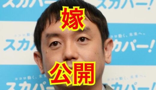 【これで解決】ゆず・岩沢厚治の妻は一般女性！ひた隠しされてきたベールを初公開！？