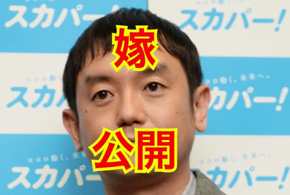 岩沢厚治の妻