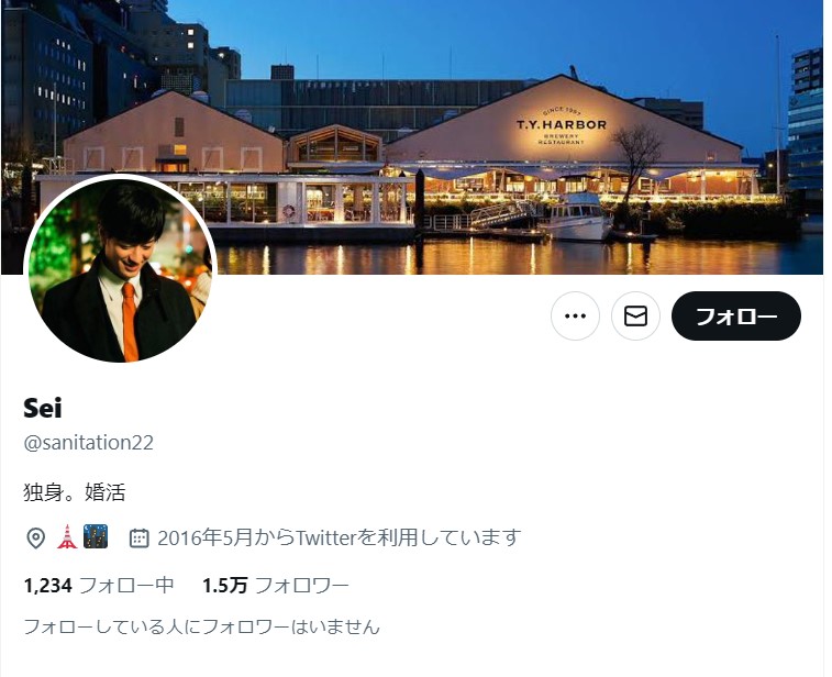 twitter　プロフィール画面