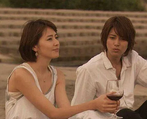山下智久結婚見出し9