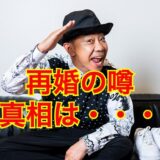 【マジ！？】木梨憲武の再婚説の噂は本当か！？再婚相手の噂や現在の夫婦仲は！？
