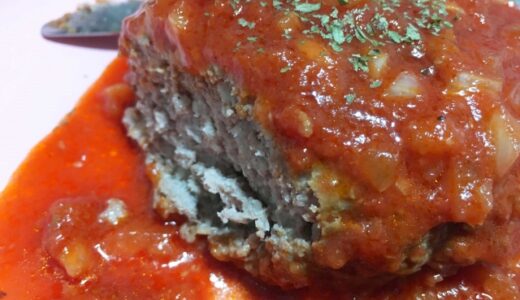 ヒルナンデスで豪快イタリアンハンバーグの作り方を紹介！千葉さんのレシピ