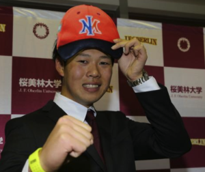 【最新版】マット桑田の兄・桑田真樹の現在は何をしてる？結婚や子供は？ - 話題のNEWS配信所