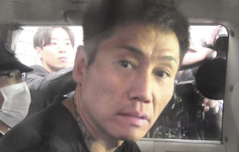 【何者？】西村大輔容疑者は何した？今度の動向はどうなる？