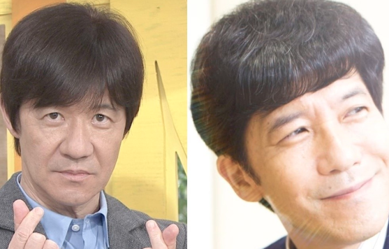 内村光良と宮川一朗太