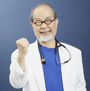 鎌田實