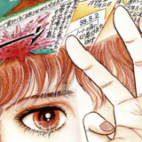 【漫画家】たつき諒は何者？wiki学歴経歴！結婚や子供は？