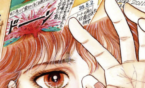 【漫画家】たつき諒は何者？wiki学歴経歴！結婚や子供は？