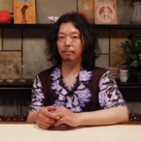 【熱海】高須賀哲は何者？wiki学歴経歴まとめ！結婚や子供はいる？