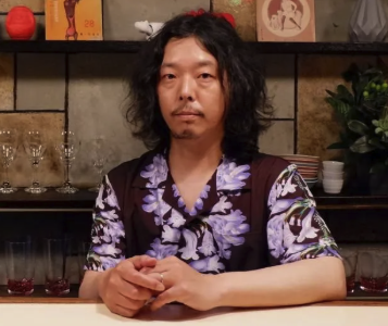 【熱海】高須賀哲は何者？wiki学歴経歴まとめ！結婚や子供はいる？