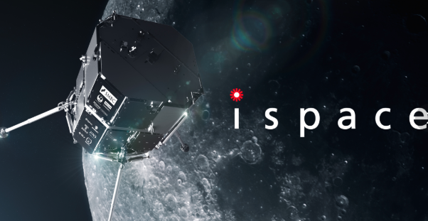宇宙企業ispace
