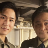 【川野太郎の息子】川野雄平は何者？wiki学歴経歴！結婚や子供はいる？
