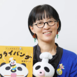 【最新版】柴田ケイコの旦那は誰？馴れ初めや子供は何人いる？