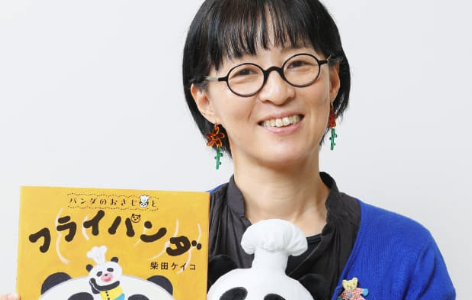 【最新版】柴田ケイコの旦那は誰？馴れ初めや子供は何人いる？