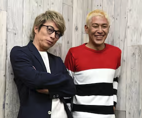 ロンドンブーツ